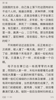 在菲律宾无犯罪证明为什么要双认证呢?无犯罪证明在哪里办理呢？_菲律宾签证网